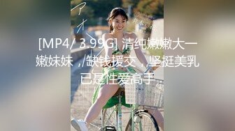 【私密流出】推特24萬粉騷貨『大婊姐』私密群淫語群P私拍 網紅美乳各種劇情啪啪 真人實戰  (17)