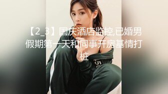 变态病人虐杀美女护士全裸打真菌口交足交失禁