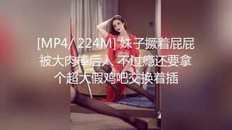 【Stripchat】长得像赵奕欢的大眼美乳女主播「Elyn」穿着油黑丝魅惑自慰爽出阿黑颜【自压水印】