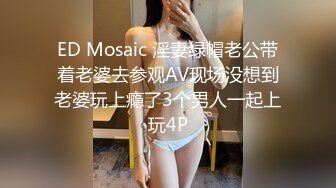 [亞洲無碼]其实第一次肏侄女时，侄女是拒绝的，所以插的第一个洞是侄女的屁眼，直到后来被太多人上过以后，才踏马同意我插她前面…_amq13