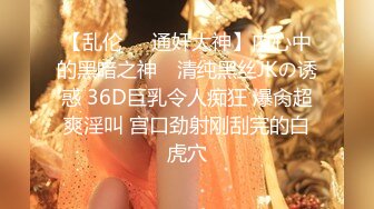 [MP4/1.41G]【重磅核弹】极品绿帽夫妻 吉人FQ 最新SVIP付费福利