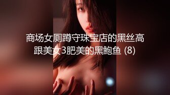 猛男给美女厨房舔逼