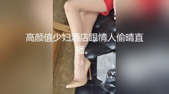 【长期订阅更新】推特25万粉丝F-CUP吊钟乳小母狗蜂腰爆乳芭比「魔鬼愛」VIP完整付费资源【第四弹】 (1)