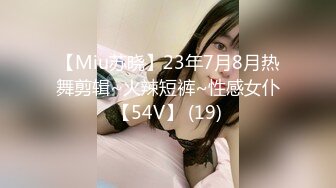 力哥酒店开房操漂亮的大二女友高清露脸完整版 (3)