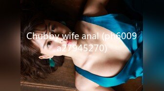 冒死爬天窗俯视偷拍娇艳美乳打工妹洗澡 鸡巴看的硬绑绑