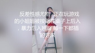 【新片速遞 】 ID5245 一日特派员之人气女优初体验 ❤️-芯萱-❤️ 口暴、无套操逼，舒服死这臭娘们！[394M/MP4/24:50]