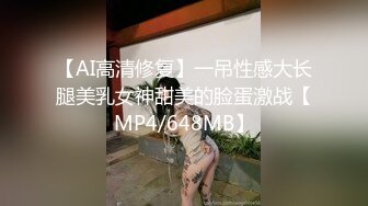 NHDTB-90603 生中痴●集団8 ホルスタイン乳妻