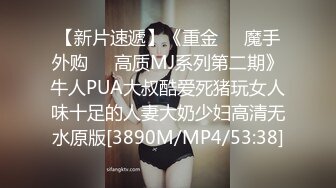 (麻豆傳媒)(tz-167)(20240814)櫻花妹性愛實錄 EP12