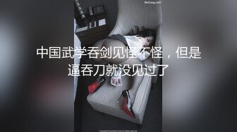 [MP4/ 419M]&nbsp;&nbsp;上海富商PUA胖叔叔微撩有男友的中韩混血娇小美女酒店开房啪啪啪无套内射在她的体内留下我滚烫的精液