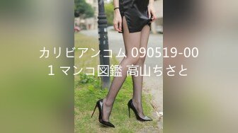 91YCM-086 斑斑 美乳试睡员床上猛烈抽插 91制片厂