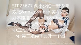 NKKD-239 陰莖增大NTR 接受增大手術的侄子的巨根 術後被NTR的妻子 小早川怜子