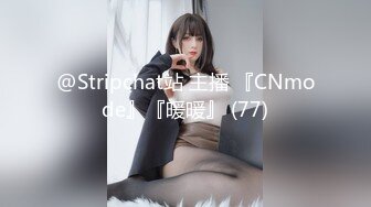 EMA-001 吴芳宜 美团外卖员爽操小模 蜜桃影像传媒