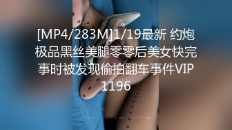 原创露脸你女朋友被我把毛毛给刮干净了