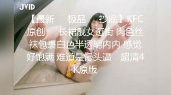 与女友激情3