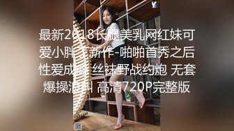 EMKY008 爱神传媒 骚色气老板娘 要我用力操她 娃娃