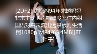 【新片速遞 】 大奶美眉 被大鸡吧操的不停抽搐 奶子飞起 骚叫不停 最后无套内射 躺着已浑身无力 [220MB/MP4/03:46]