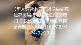 骚货老婆绑起来强制潮吹！