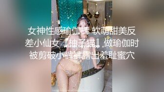 afchinatvBJ奥琳_20190707