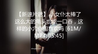 脆弱的美少女的脖子、车站便当、，精子从她的小阴户滴落