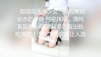 [HD/0.2G] 2023-03-02 爱神传媒EMX-043深入加班的女主任OL