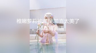 狂操性感大奶人妻讓他知道我的厲害