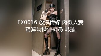 【3_3】19岁小直男瞒着女友来应聘男模,被大叔诱骗开苞操射