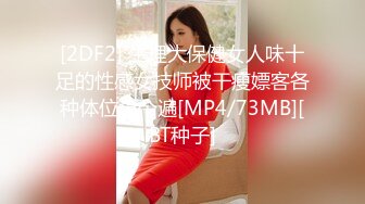 新人小伙约神似吴宣仪的小姐姐，苗条貌美娇俏可人，近景展示美妙胴体