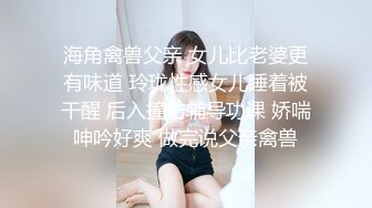 小朋友不吃糖