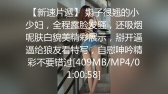 清纯的小学妹才是最爱❤️别人眼中的班长学霸？在我这里只是一条被彻底开发的小母狗罢了，纯欲学妹的体操服诱惑！