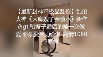 jk黑丝高三高颜值女奴调教,足交，口活很细腻