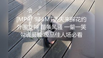 白丝短发伪娘 啊很爽 要射了 小哥哥棒棒吃的好舒服 奖励他插骚穴 本来就是男娘肉便器给大鸡鸡使用的