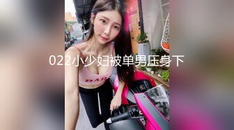 黑丝旗袍高跟熟女人妻 啊啊好喜欢老公的大鸡吧 骚逼好痒 操我的大浪逼 射在骚逼里 撅着大肥屁屁被无套内射 骚话不停