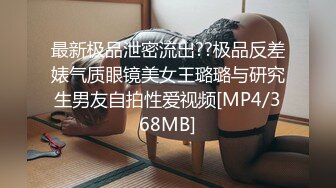 文静小学妹男朋友总说我胸小 屁股小 但偶尔也会夸我bb好紧，你的女神是不是也喜欢这种一冲到底的冲击感