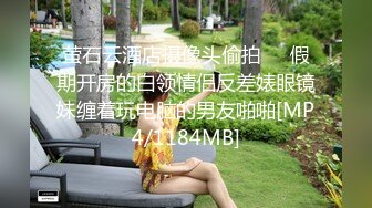 [MP4]极品身材机器人女友到货 先体验一下她的性爱服务 一流超赞 无套内射