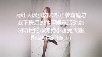 ⚫️⚫️强烈推荐！大奶肥臀S曲线，顶级模特【yunjini】订阅OF福利，脸逼同框道具紫薇