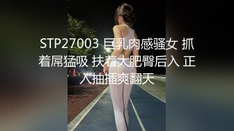 【顶级尤物性爱女神】顶级爆乳女神『佳多饱』全新大佬约炮口活私拍流出 极致享受 无敌绝世大骚屄又肥又嫩 完美露脸 (2)