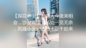 抖音知名女神【崽崽】微密圈付费视图 绝美脸蛋 火辣身材