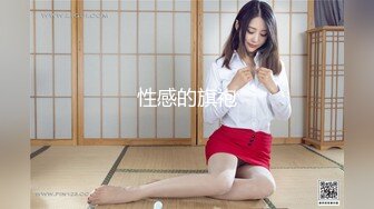 奇遇那位女士的视频