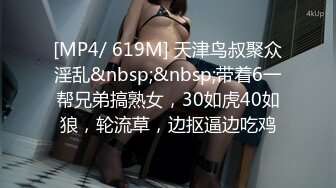 [MP4/473MB]2023.7.16【超人探花】小伙约上门兼职美女，D罩杯大奶子，情趣黑丝，爆操骚穴