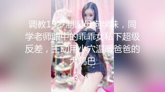 【新片速遞】 ❤❤️❤️特殊癖好，喜欢在骚逼上磨蹭，牛仔裤，在逼上疯狂摩擦，偶尔捅入骚逼，射的逼上多是，很是享受[210MB/MP4/00:14:21]