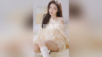 2024极品仙妻【babysexnity】美臀赛冠军 这是什么神仙屁股 朋友 你见过逼会叫吗咕叽咕叽 (4)