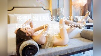 麻豆传媒 mcy-0243 欲求不满的少妇榨乾外卖小哥-古伊娜