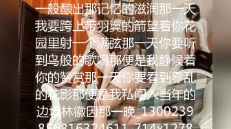 ❤️美女如云商场前后景偸拍超多气质漂亮小姐姐方便，脸逼同框，清纯美女排卵期逼上挂了好多分泌物不小心还蹭手上了