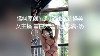 这就是那些富二代花大钱都没操到的极品幼师反差小婊子