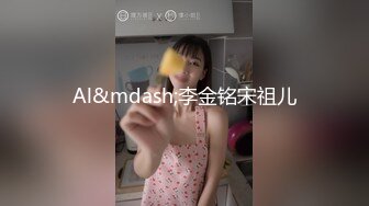 研究生宿舍别有用心的 眼镜哥电脑摄像头真实记录和好身材的女友爱爱全过程