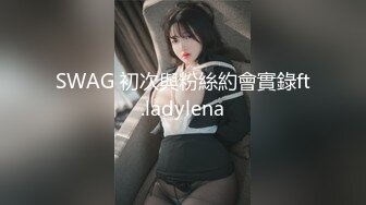 “表哥你快一点我求求你了，我要高潮了”丰腴少妇舌头风骚灵活舔舐马眼，一对吊钟巨乳被肏的乱晃不止淫语不断