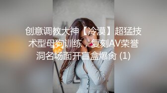 ✨淫欲反差美少女✨可爱粉色小护士床上如此反差，翘起小屁屁乖乖等大肉棒进入，酥酥的皮肤粉嫩的乳头谁受得了