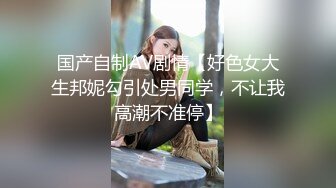 [MP4/ .15G]&nbsp;&nbsp;小婊寻欢3000网约极品外围女神 兼职瑜伽教练 D罩杯美乳大长腿