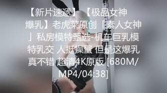 [MP4]颜值夫妻赚钱还债！收费房自慰操逼！跳蛋双洞齐塞，翘起屁股拉扯，舔屌吸吮，后入爆操肥臀