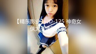 [MP4]果冻传媒-偷情的护士 饥渴护士人妻偷情在家做爱 美乳淫妻张晴